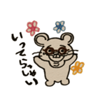 たぶん、ぼくはクマ。#2（個別スタンプ：4）