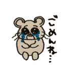 たぶん、ぼくはクマ。#2（個別スタンプ：5）