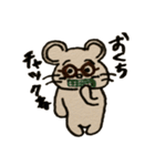 たぶん、ぼくはクマ。#2（個別スタンプ：6）