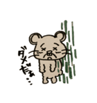 たぶん、ぼくはクマ。#2（個別スタンプ：7）
