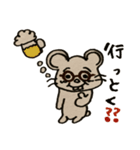 たぶん、ぼくはクマ。#2（個別スタンプ：12）