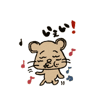 たぶん、ぼくはクマ。#2（個別スタンプ：13）