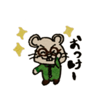 たぶん、ぼくはクマ。#2（個別スタンプ：14）