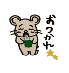 たぶん、ぼくはクマ。#2（個別スタンプ：15）