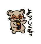 たぶん、ぼくはクマ。#2（個別スタンプ：16）