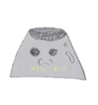 美味しいおやつ( ・∇・)（個別スタンプ：1）