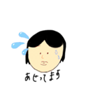 nao画伯スタンプパート2（個別スタンプ：6）