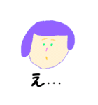 nao画伯スタンプパート2（個別スタンプ：32）