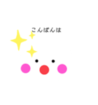 一年中使えるスタンプ。（個別スタンプ：3）