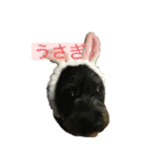 りっぷとかーる (お出かけ編)（個別スタンプ：8）