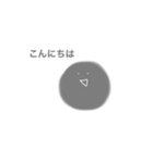 ごきげん炭すけ。（個別スタンプ：4）