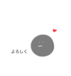 ごきげん炭すけ。（個別スタンプ：5）