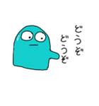 顔に出してないつもりのスライム（個別スタンプ：1）