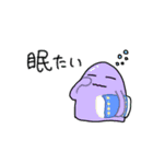 顔に出してないつもりのスライム（個別スタンプ：5）