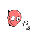 顔に出してないつもりのスライム（個別スタンプ：6）