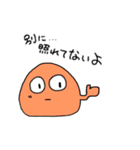 顔に出してないつもりのスライム（個別スタンプ：8）