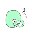 顔に出してないつもりのスライム（個別スタンプ：15）