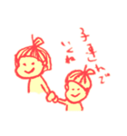 りんご母子スタンプ（個別スタンプ：1）