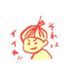りんご母子スタンプ（個別スタンプ：5）