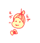 りんご母子スタンプ（個別スタンプ：11）