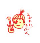 りんご母子スタンプ（個別スタンプ：19）