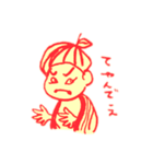 りんご母子スタンプ（個別スタンプ：21）