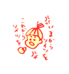 りんご母子スタンプ（個別スタンプ：22）