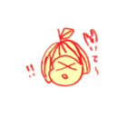 りんご母子スタンプ（個別スタンプ：32）