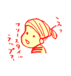 りんご母子スタンプ（個別スタンプ：36）