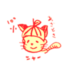 りんご母子スタンプ（個別スタンプ：37）
