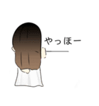 共感できるスタンプ（個別スタンプ：2）