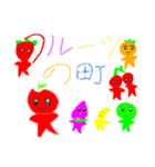 フルーツの町1（個別スタンプ：1）