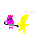 フルーツの町1（個別スタンプ：3）