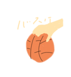 使えねええスタンプゥゥ（個別スタンプ：3）