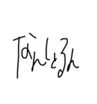 普段言う言葉（個別スタンプ：4）