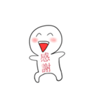 人によっては使えるかも！！！（個別スタンプ：1）