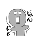 人によっては使えるかも！！！（個別スタンプ：4）