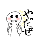 人によっては使えるかも！！！（個別スタンプ：7）