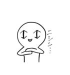 人によっては使えるかも！！！（個別スタンプ：13）