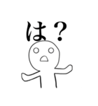 人によっては使えるかも！！！（個別スタンプ：15）
