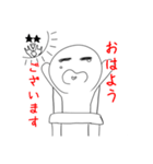 人によっては使えるかも！！！（個別スタンプ：17）