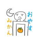 人によっては使えるかも！！！（個別スタンプ：19）