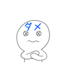 人によっては使えるかも！！！（個別スタンプ：21）