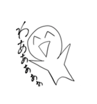 人によっては使えるかも！！！（個別スタンプ：24）