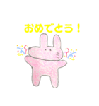 不揃いなウサギ 2（個別スタンプ：3）