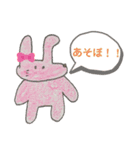 不揃いなウサギ 2（個別スタンプ：6）