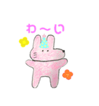 不揃いなウサギ 2（個別スタンプ：14）