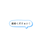 敬語で使える！（個別スタンプ：4）