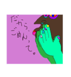 レインボーは友達 1（個別スタンプ：3）
