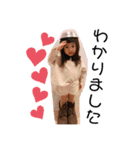 ゆいぺい（個別スタンプ：1）